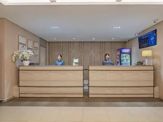 Homeinn Hotel (Tancheng Tandong Road Commercial Plaza)