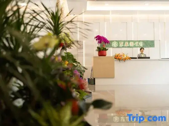 Juchunyuan Jasmine Hotel (Ningde)