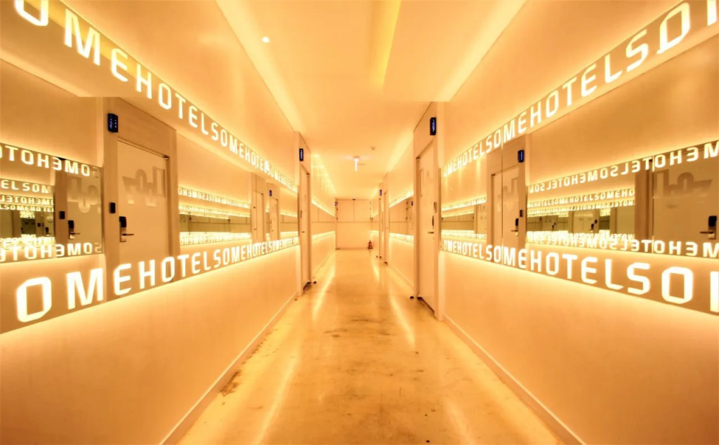 Some Hotel