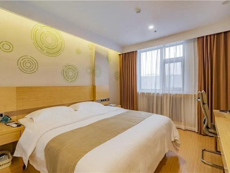 GreenTree Inn Beijing Daxing District Huangcun West Street Metro Station