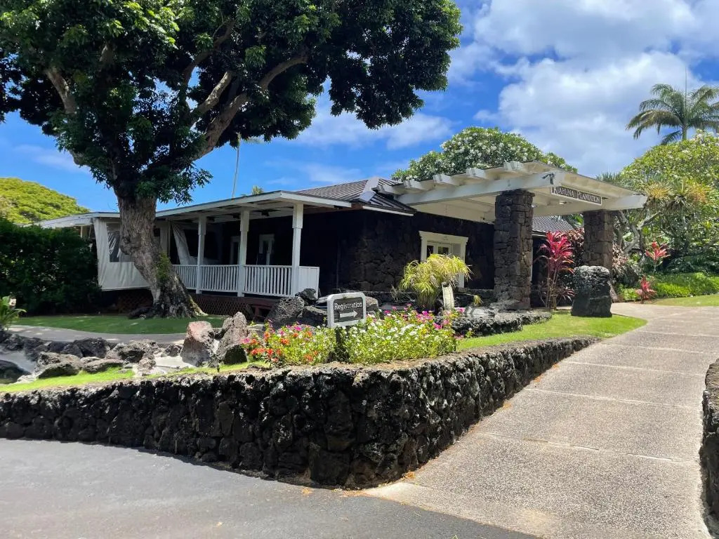 Kiahuna Plantation Kauai by OUTRIGGER - Select Your Unit