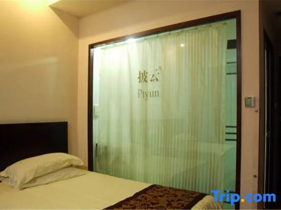 Piyun Villa