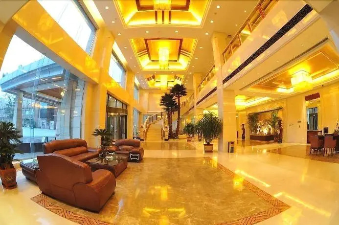 Zhaodu Hotel - Handan