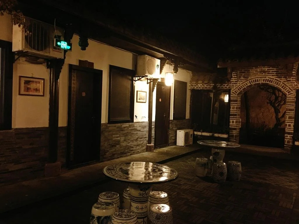 Longfeng Inn