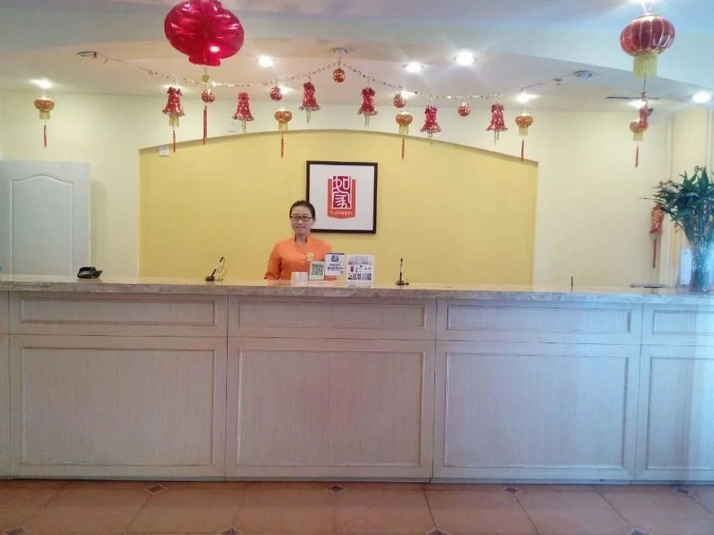 Home Inn Shiyangqiao