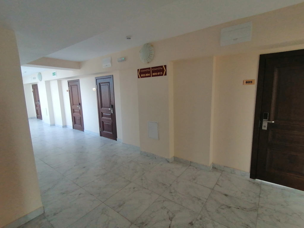 Apsny Hotel