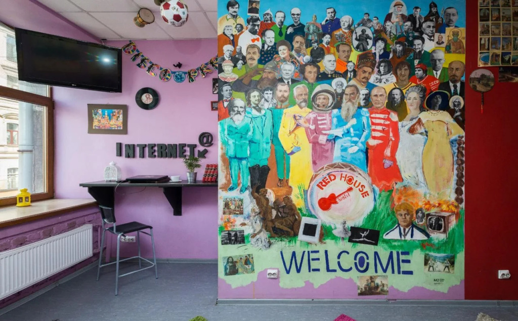 Red House Hostel