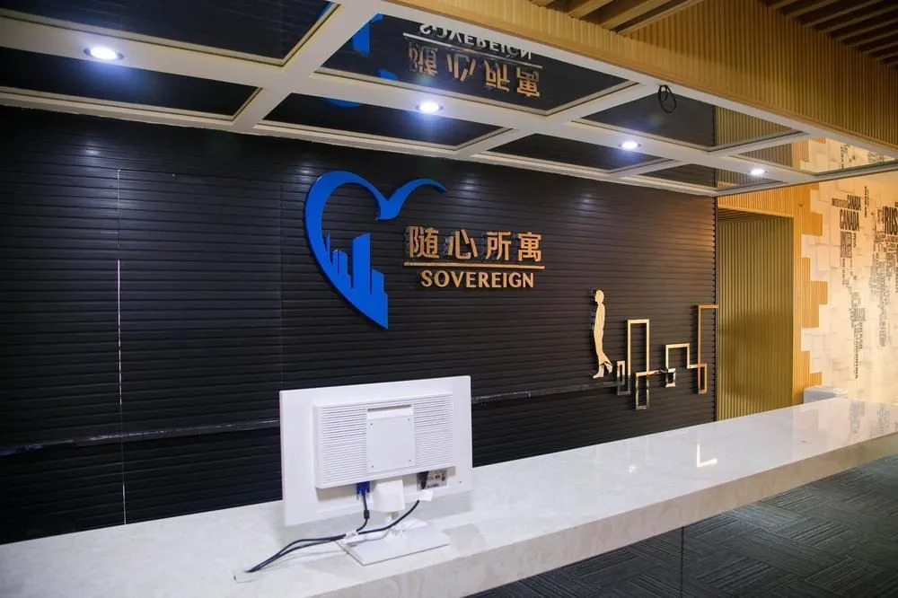 Wuxi Sovereign Service Apartments