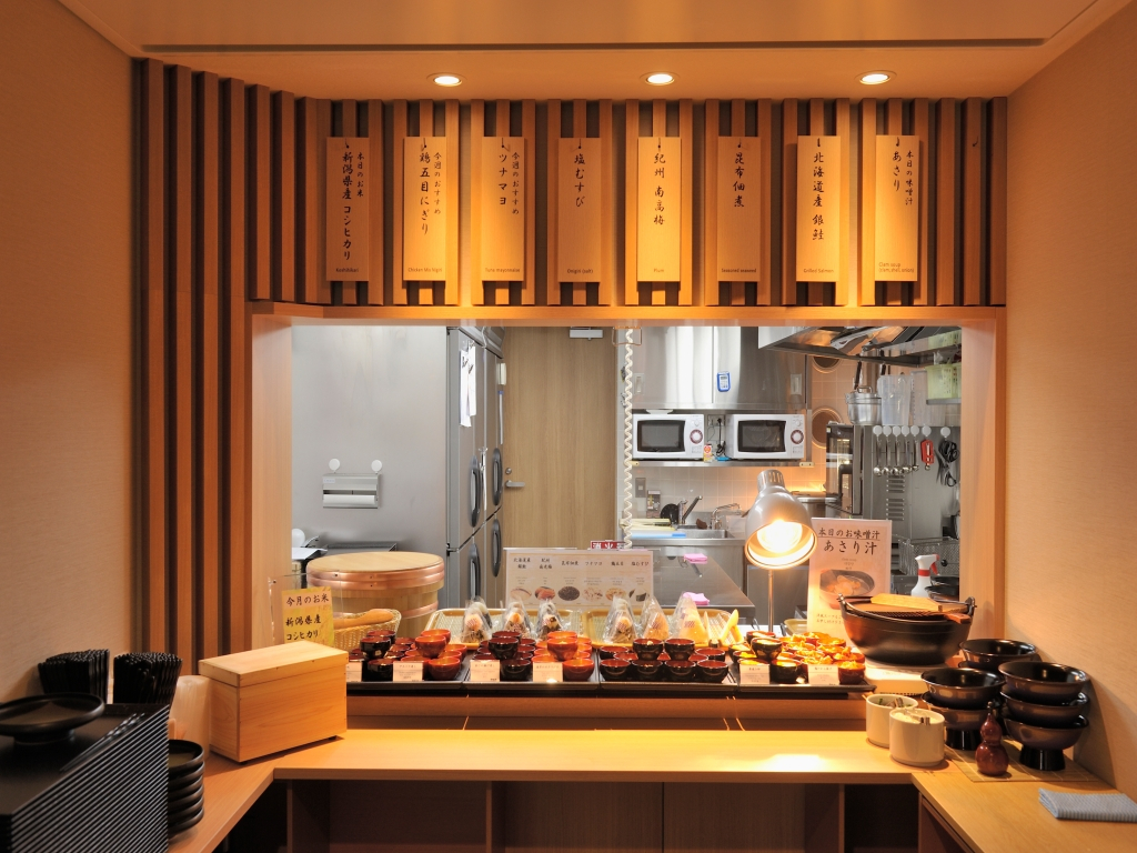 Dormy Inn Ueno Okachimachi