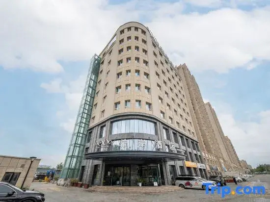 Xana Hotelle (Urumqi Midong)