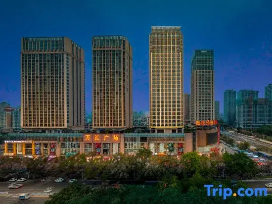 Vienna Hotel (Beihai High-speed ​​Railway Station)