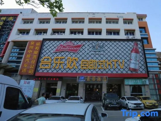 Quan Zhou Xia Ke Business Hotel