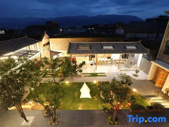 Xiwo Heyuan, Shuanglang Town, Dali City