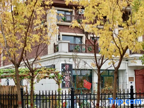 Banshanya Residence