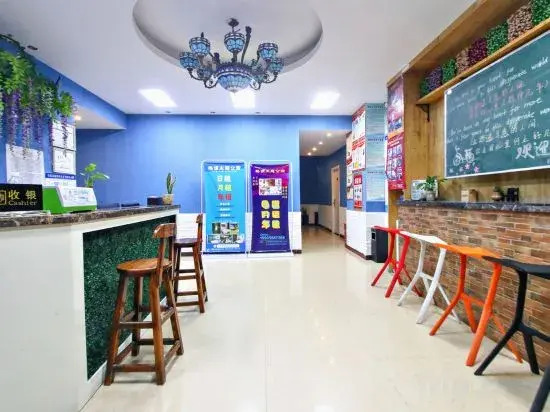 Style Theme Hotel (Fuyang Normal University West Lake Campus)