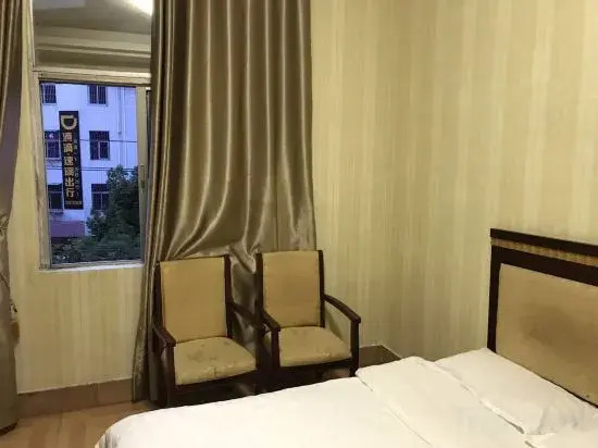 Hakka Hotel