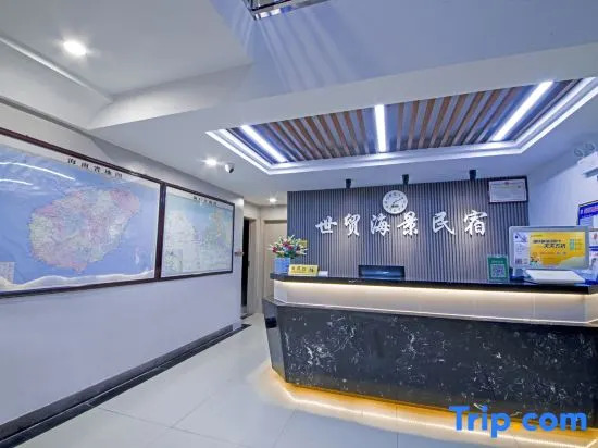 Shimao Haijing Guesthouse
