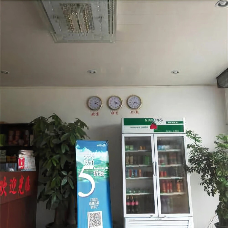 Yun Hang Apartment