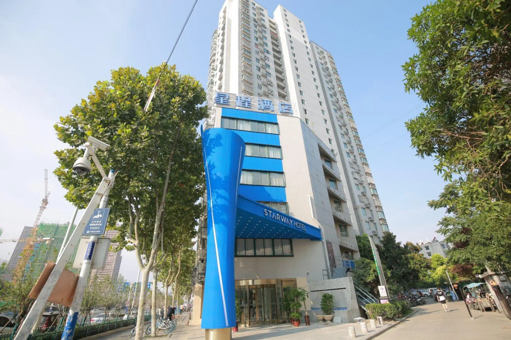 Starway Hotel Hefei Sanli Street Metro Station