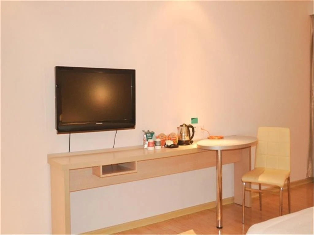 City Comfort Inn Guangzhou Jiahewanggang Metro Station Xinke