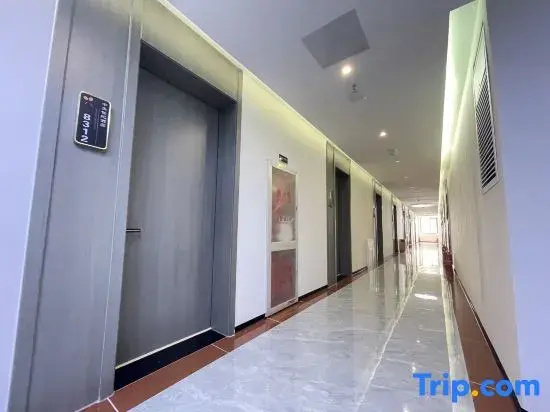 Zhong Ao Century Hotel (Universal Beijing Resort Zhangjiawan)