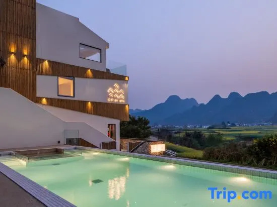 Yinyu Mountain View Holiday Beauty
