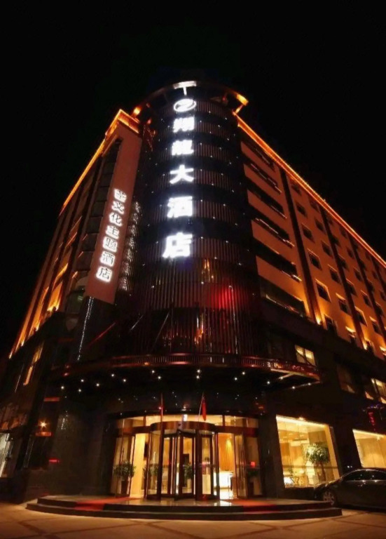 Soaring Dragon Hotel