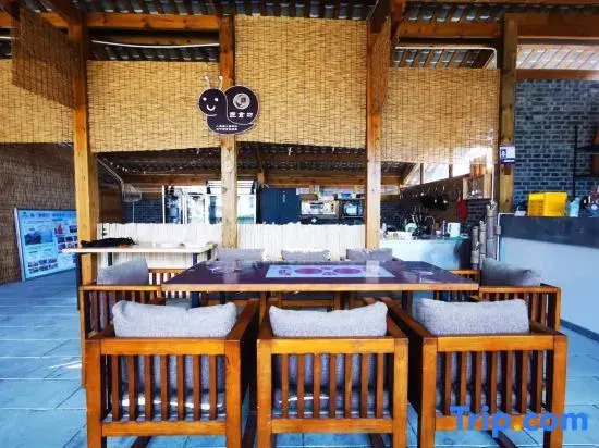 Nature Yaoquan Mountain Residence