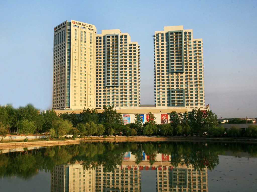 Weihai Haiyue Jianguo Hotel