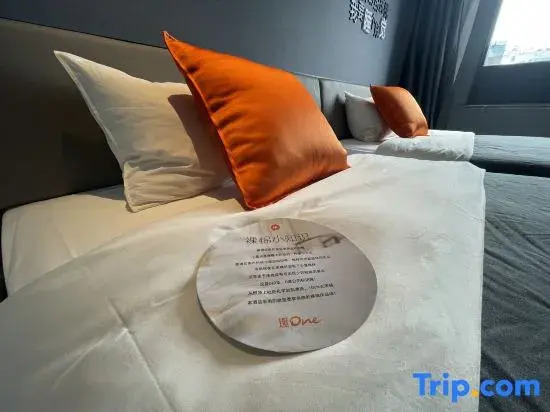 Licheng Hotel · Quone (Jingmen Wanda Branch)