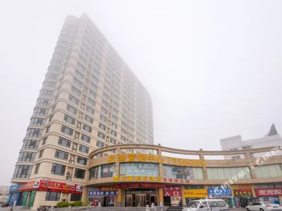Minglan Holiday Hotel