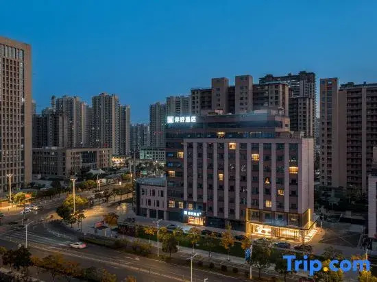 Ni Hao Hotel (Huai'an District Wanda Plaza)