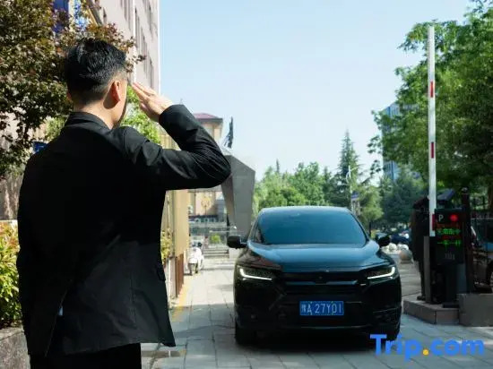 MEHOOD LESTIE Hotel (Zhengzhou Gongyi City Government)