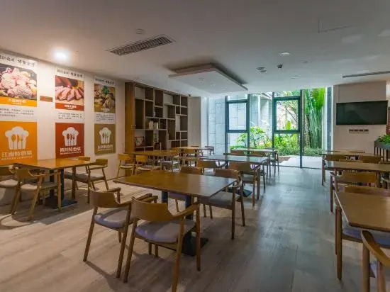 Qionghai Qiyue Seaview Homestay