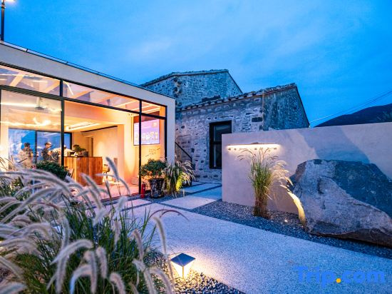 Pingtan Shushi Haitang Homestay