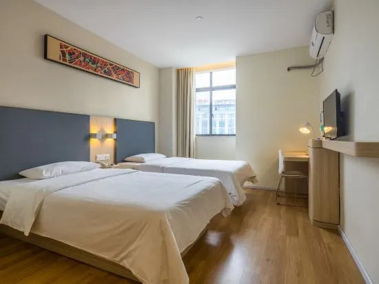 HanTing Hotel (Hangzhou Wanda Plaza)