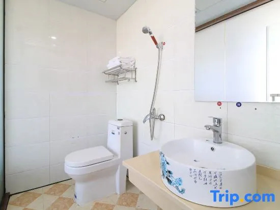 Xiangsi Business Hotel