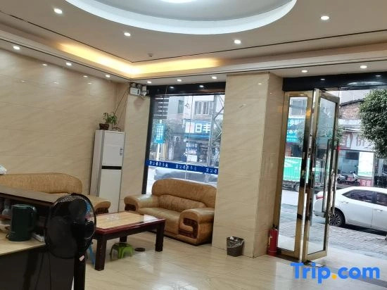 Qingfeng Business Apartment