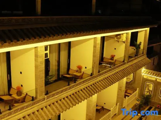 Dali Xianghe Shuise Homestay