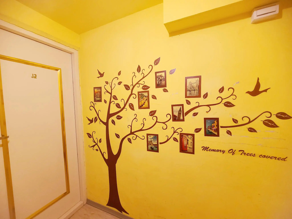Flower Tree