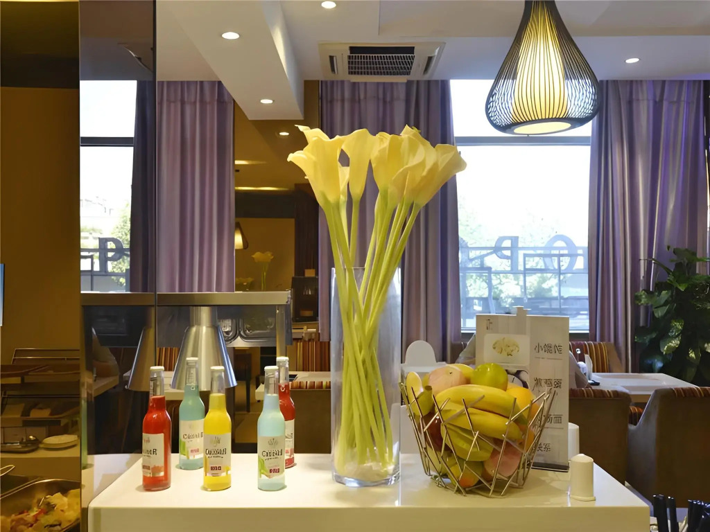 Jinjiang Metropolo Hotel - Hefei Baohe