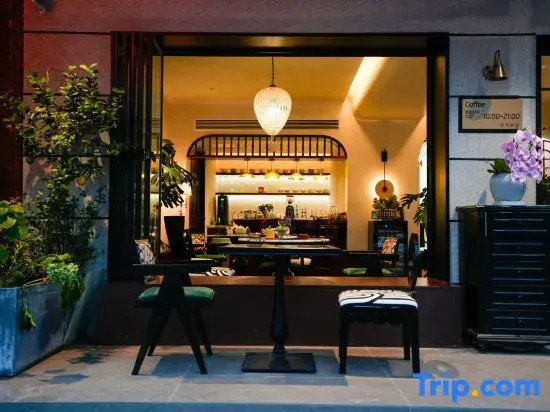 Zhangjiajie Candy Homestay