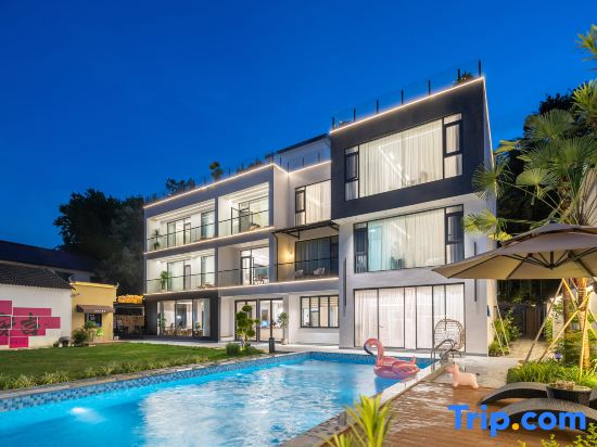 Anji Youxiang Parent Child Pool Resort Homestay