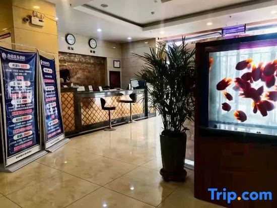 Juxian Junhao Business Hotel
