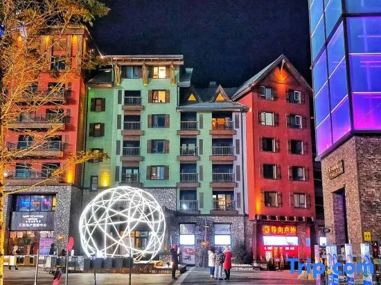 Zhanyun SALOMON Hotel Songhua Lake Jilin