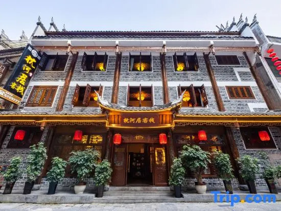 Zhenheju Inn