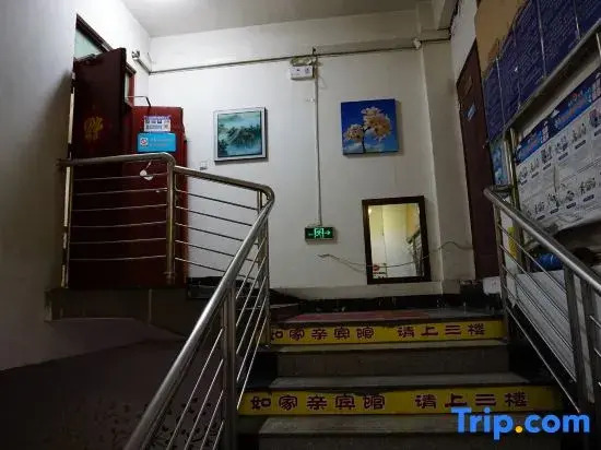 Urumqi Meijiaqin Hotel (Xinjiang Medical University Affiliated Cancer Hospital)