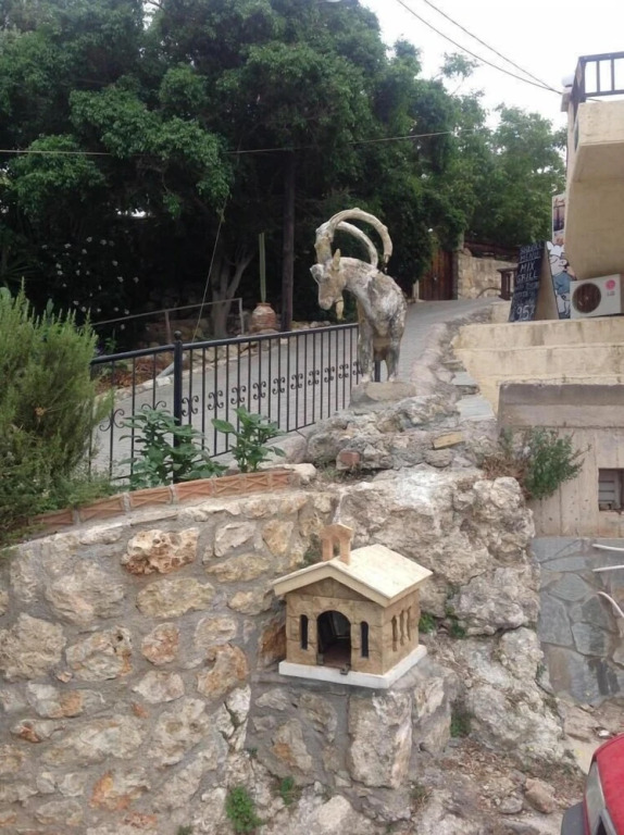 Villa Lemonia