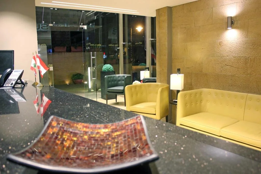 Aley Suites