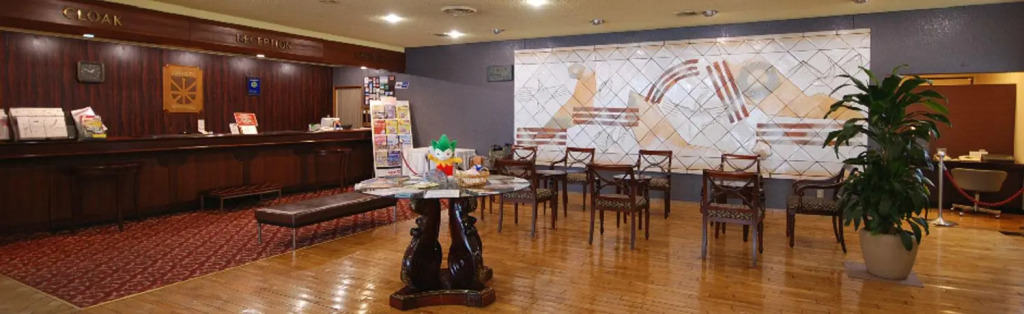 Kokusai Hotel Yamaguchi